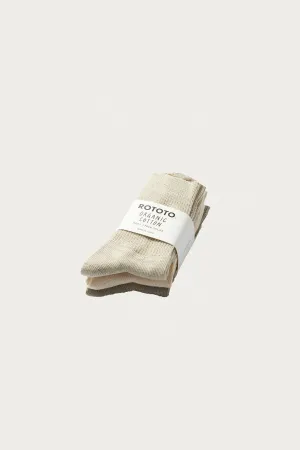 Organic Daily 3-Pack Ribbed Crew - Ecru/Gray